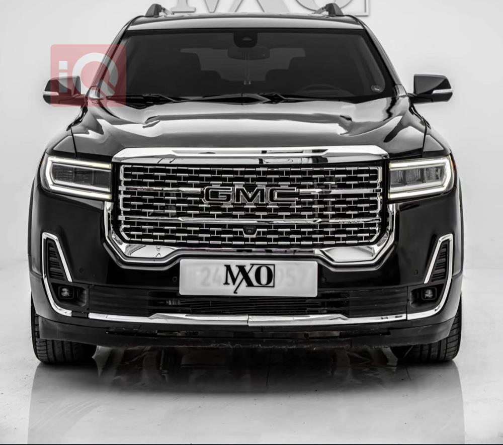 جی ئێم سی ئەکادیا